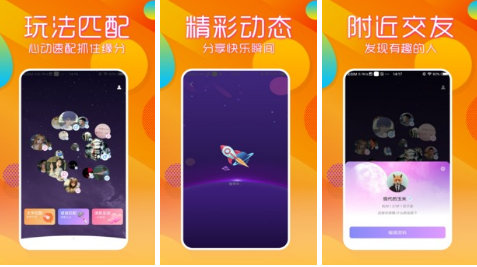 69短视频下载 69短视频下载