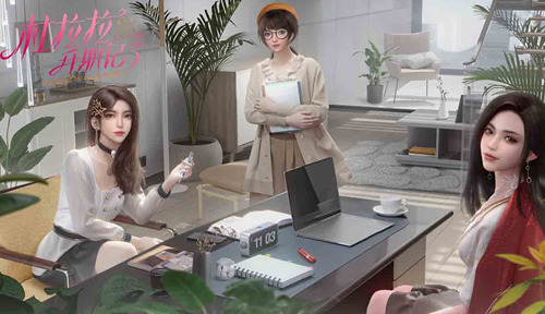 杜拉拉升职记app