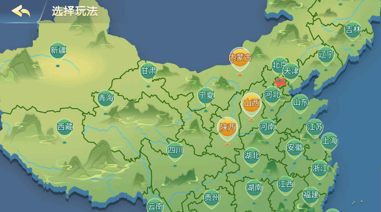 心悦麻将app 心悦麻将app