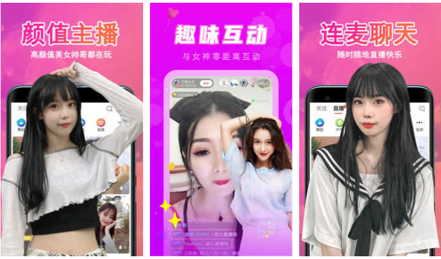 金桔直播6222TV