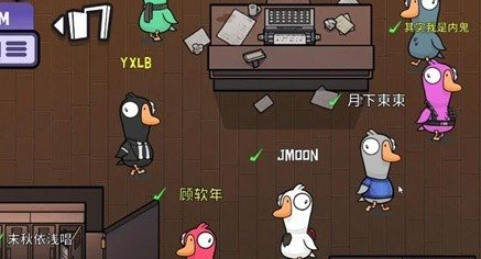 鹅鸭杀外置位单走牌什么意思