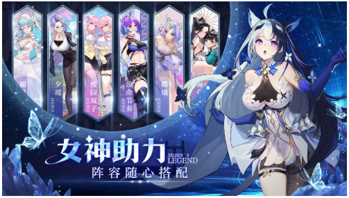 好玩的放置类挂机手游哪个好