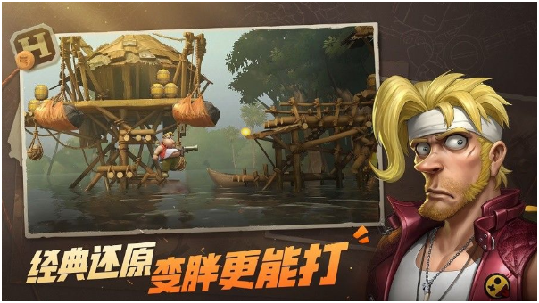 合金弹头：觉醒