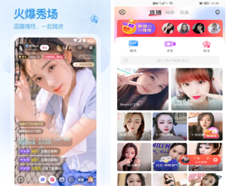 春雨直播app