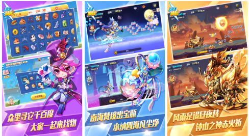 天天酷跑2023最新版