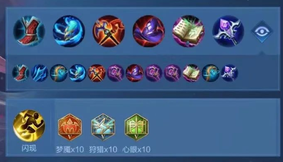 王者荣耀杨玉环新手怎么玩厉害吗