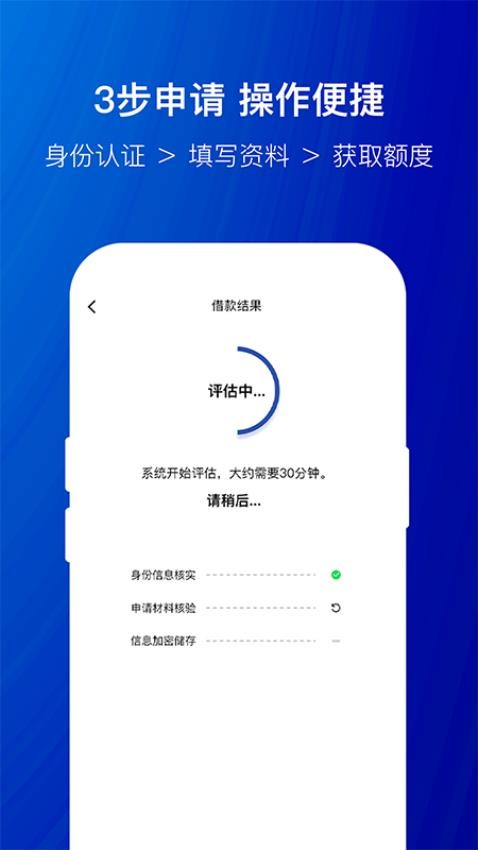 节俭花官方版