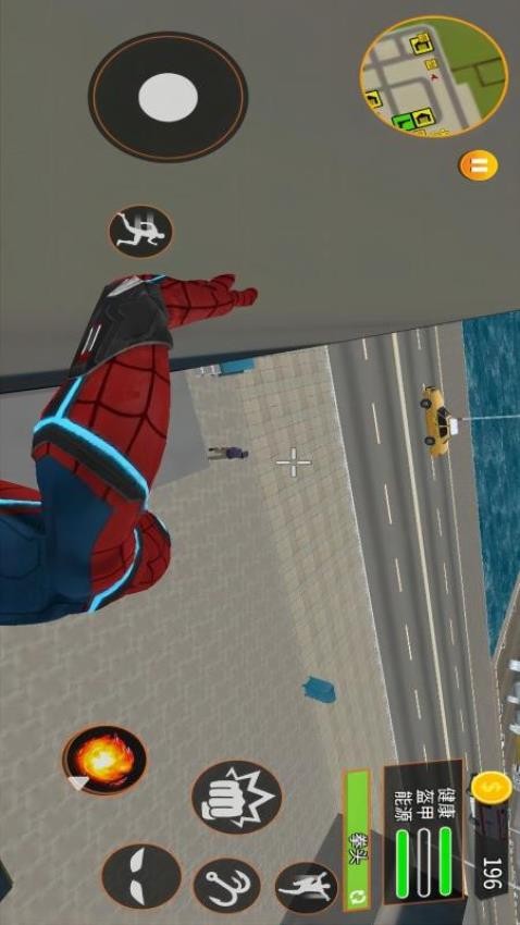 蜘蛛人绳索对决