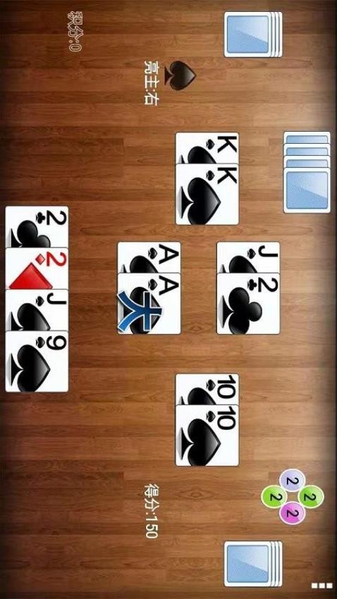 单机拖拉机升级