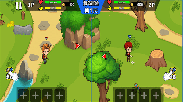 海岛求生100天游戏