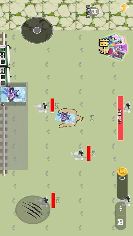 热血战场乱斗游戏