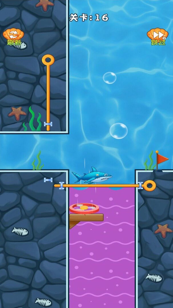 救救小鲨鱼游戏安卓版