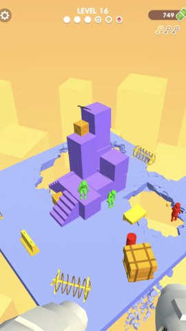 GroundBreaking截图