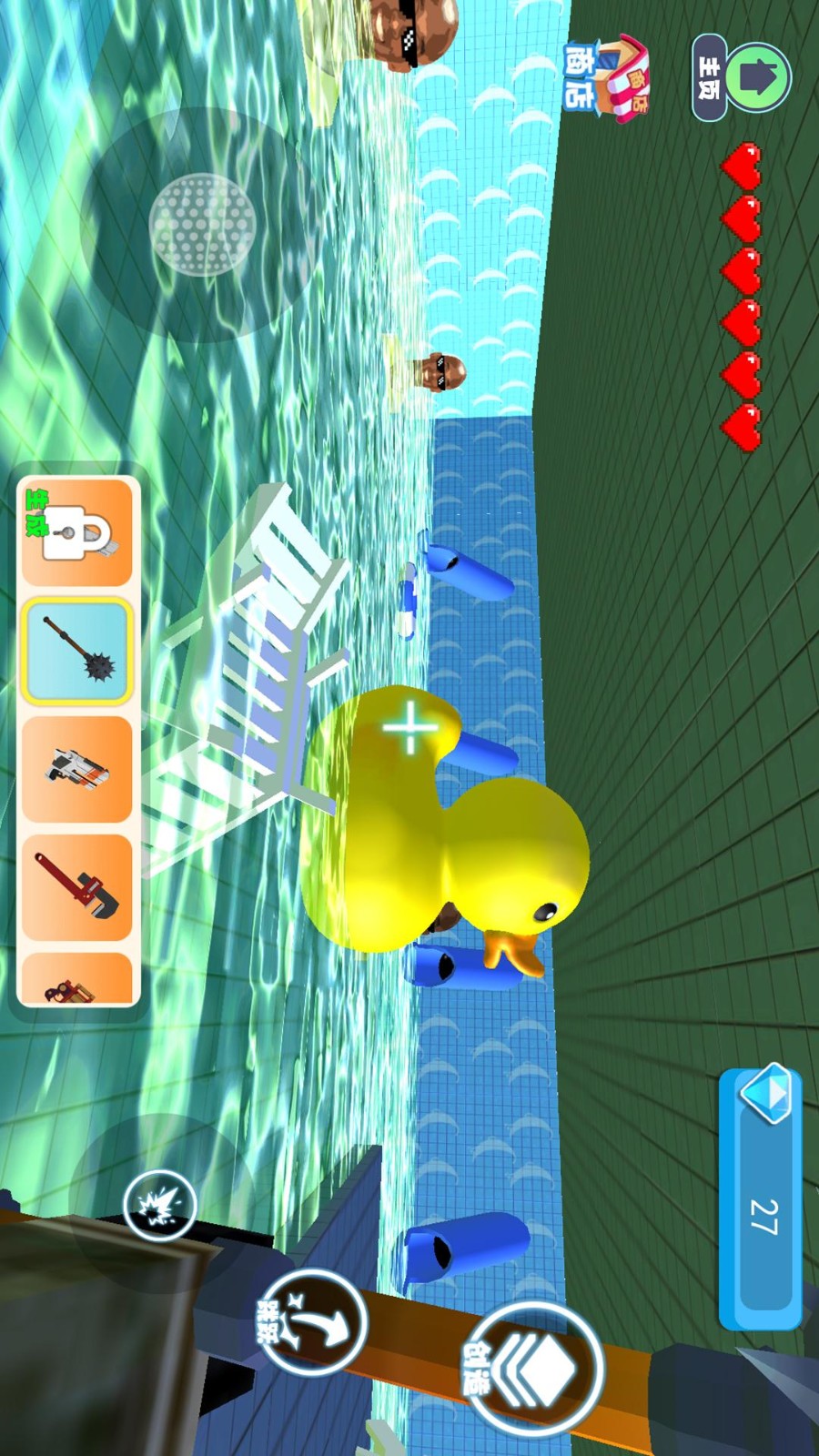 盖瑞后室追逐手游