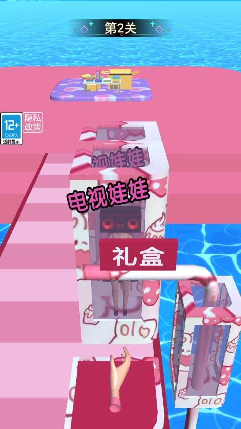 逃离跑酷模拟器