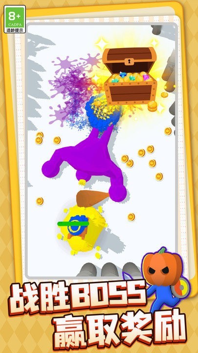 指尖的江山游戏