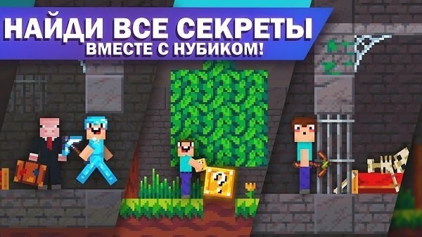 菜鸟矿工越狱截图