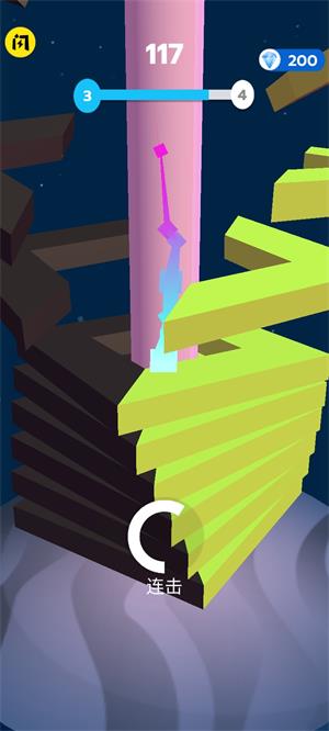 爆裂粉碎球安卓版