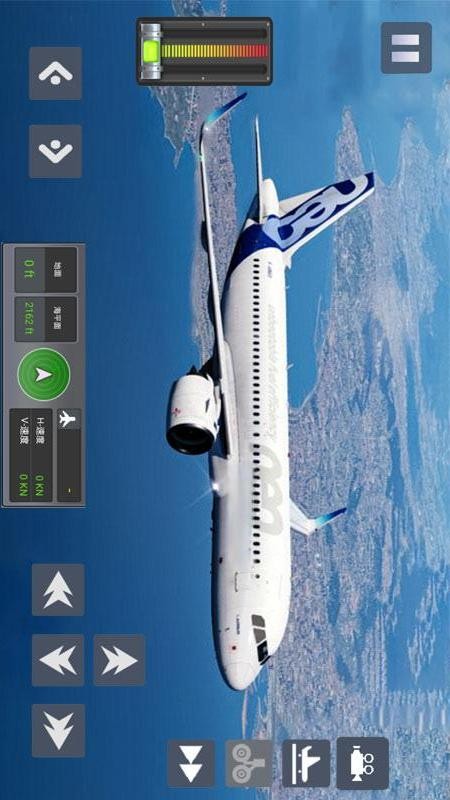 飞机真实驾驶游戏