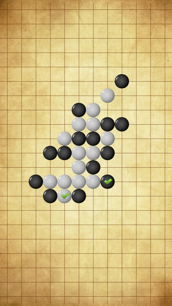 快乐五子棋截图