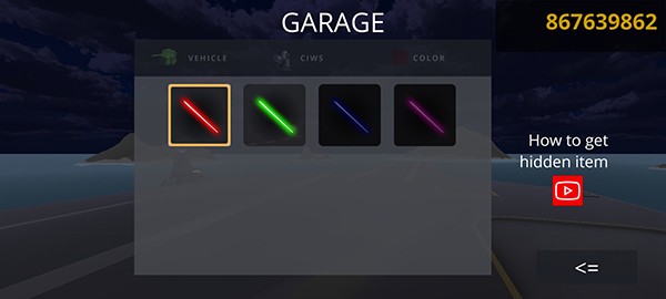 陆基密集阵模拟器