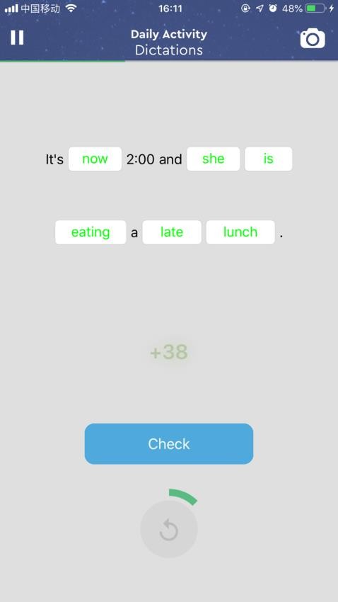 neoStudy软件