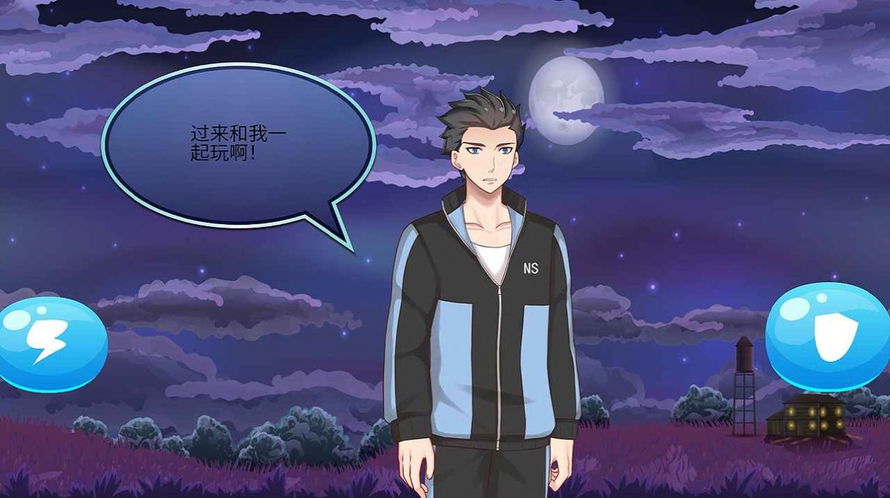 梦幻邪恶小镇官方版