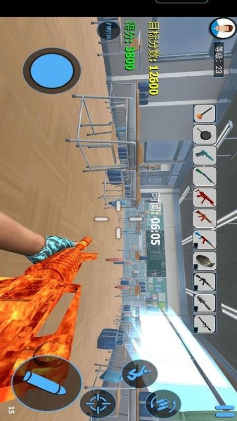 城市破坏模拟器