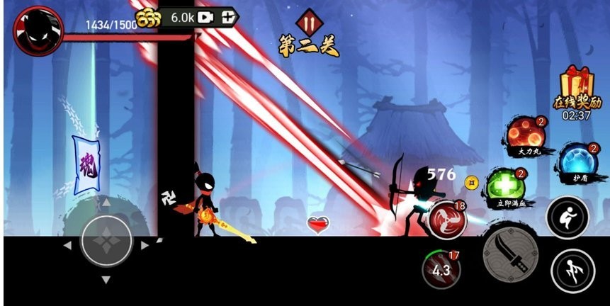 斗魂火柴人游戏