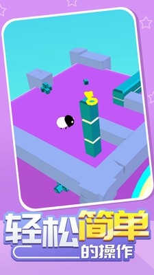 魔性小羊大作战官方版