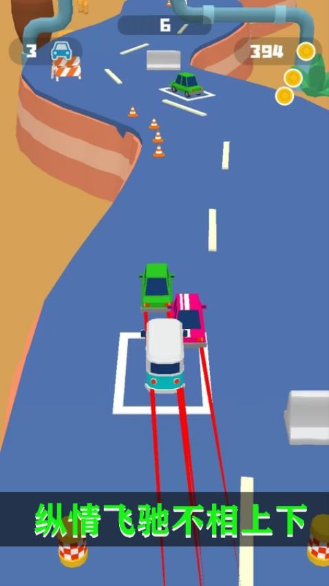 卡通赛车竞技截图