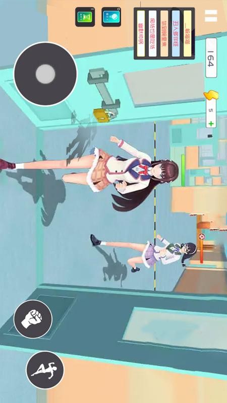 躲猫猫派对模拟游戏