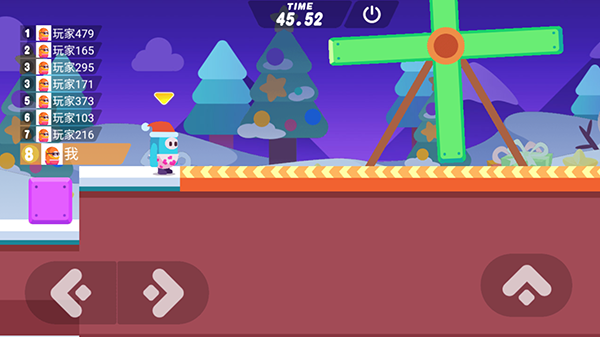 糖豆人大作战截图