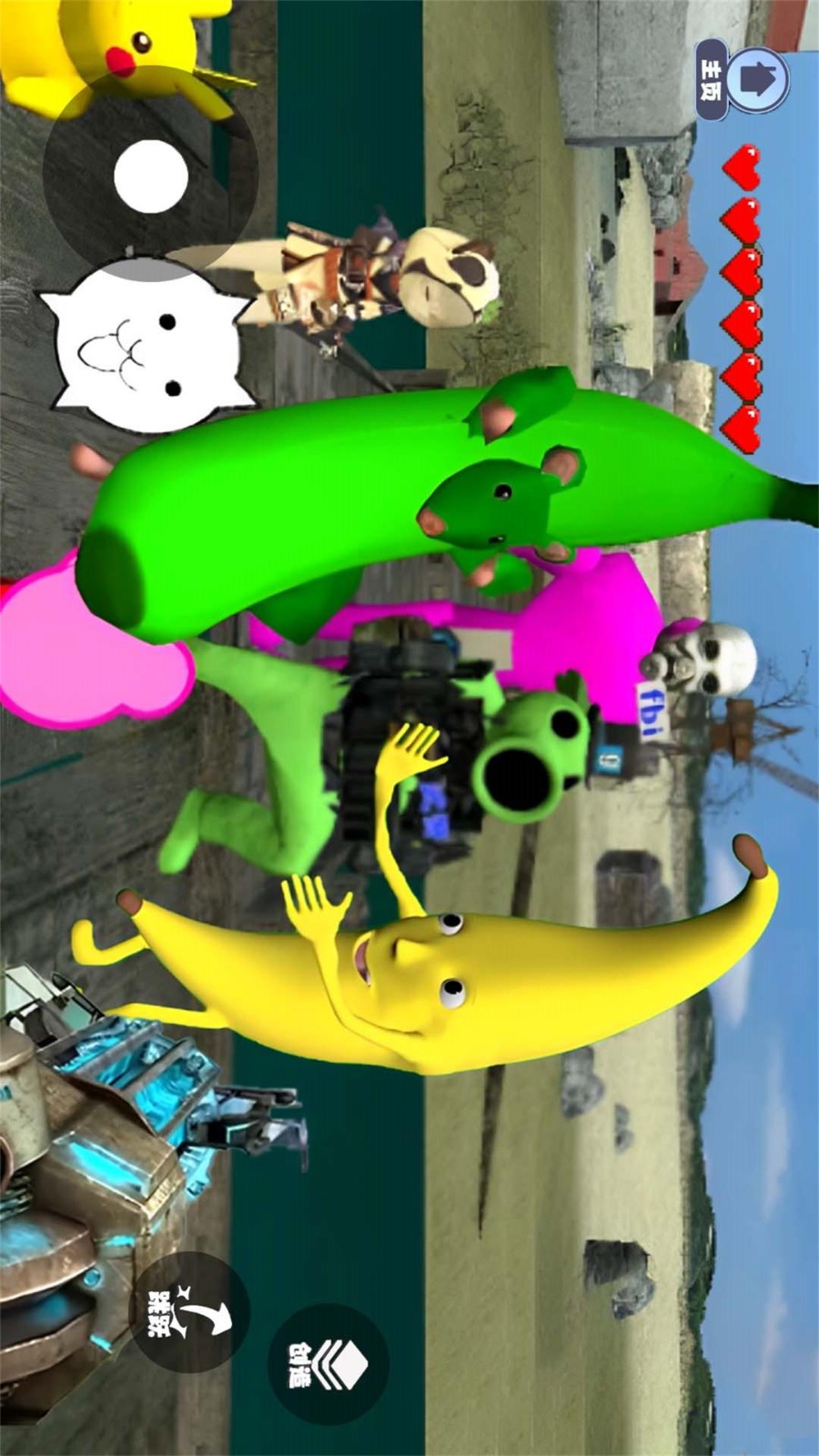 异世界探索冒险