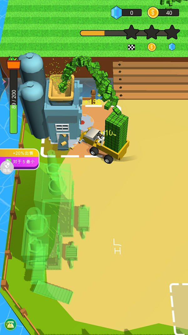 来种地鸭无限金币破解版