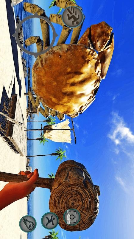 刺激荒岛求生游戏