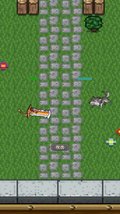狭路相逢游戏截图