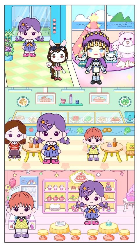 米加美食小镇