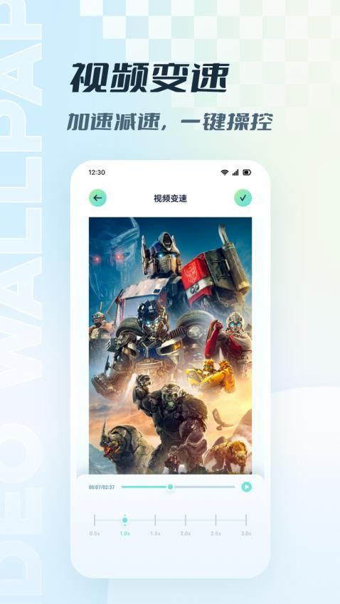 HDmoli影视播放器APP