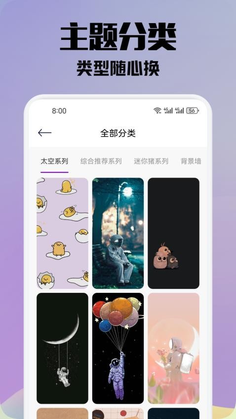 金沙官方版