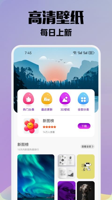 金沙官方版