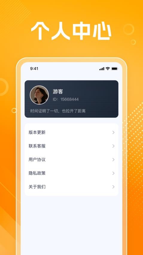 玲龙爱看手机版